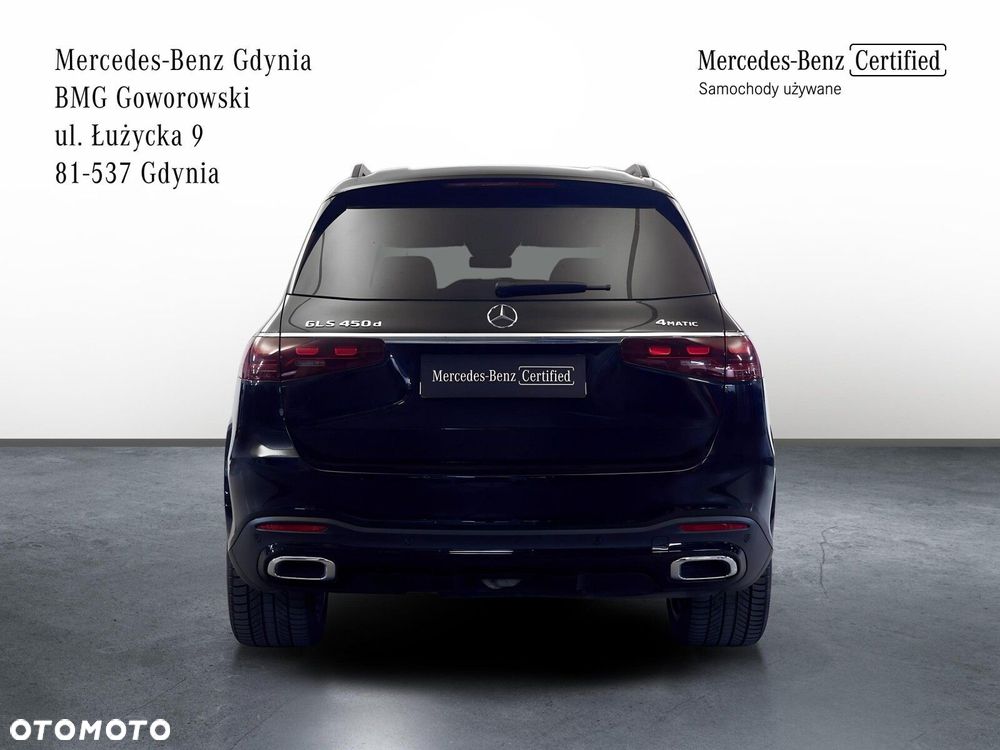 Mercedes-Benz GLS - 5