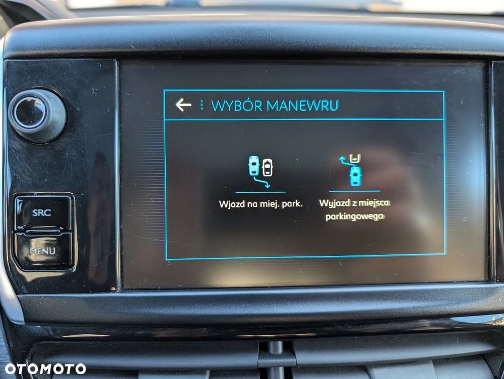 Peugeot 2008 1.2 Pure Tech Allure S&S EAT6 - 32