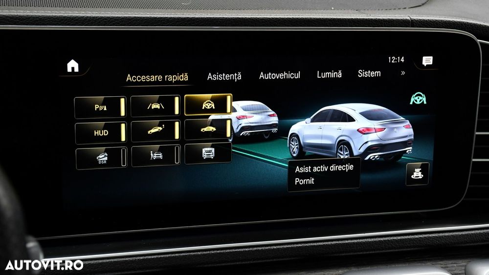 Mercedes-Benz GLE AMG 53 MHEV 4MATIC+ - 17