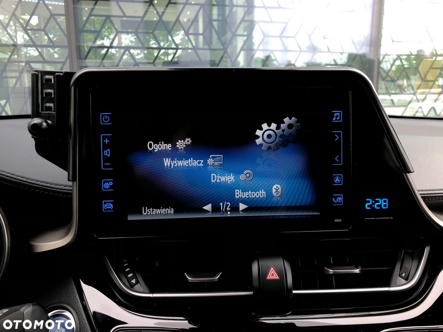 Toyota C-HR 1.8 Hybrid Prestige - 19