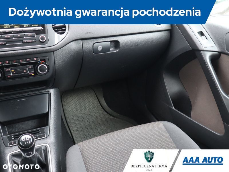 Volkswagen Tiguan - 9