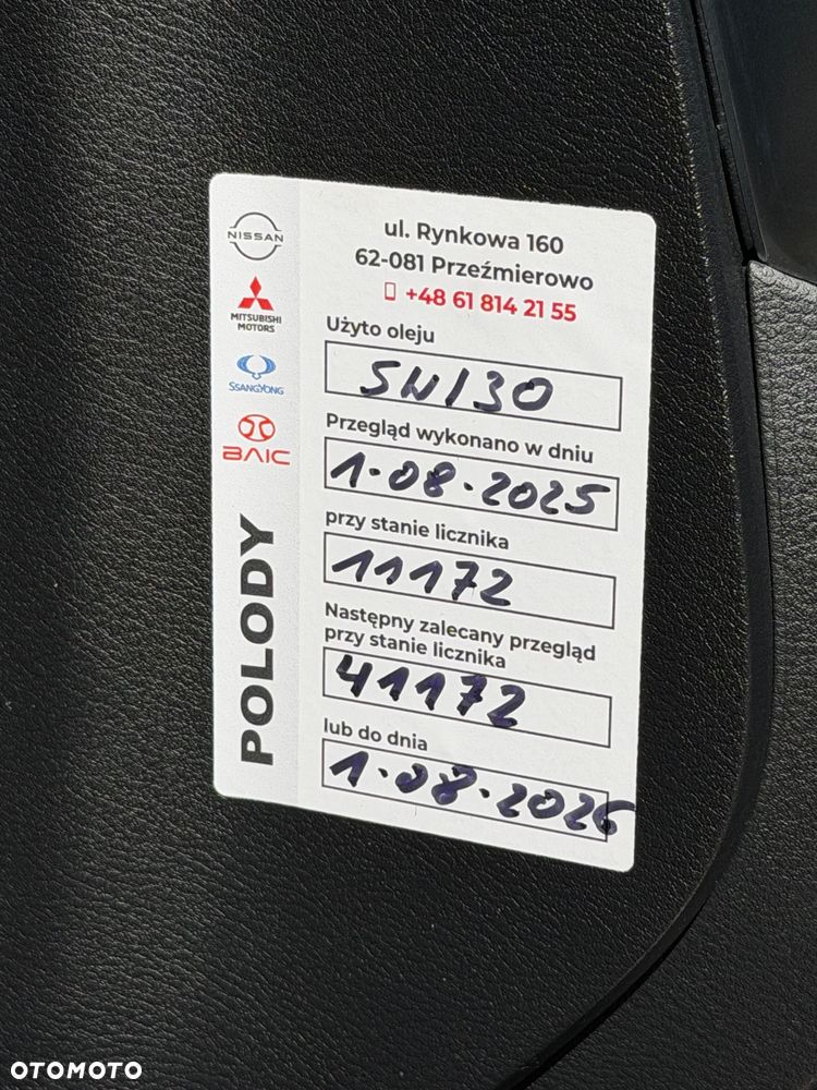 Nissan Qashqai 1.3 DIG-T MHEV N-Connecta Xtronic - 16