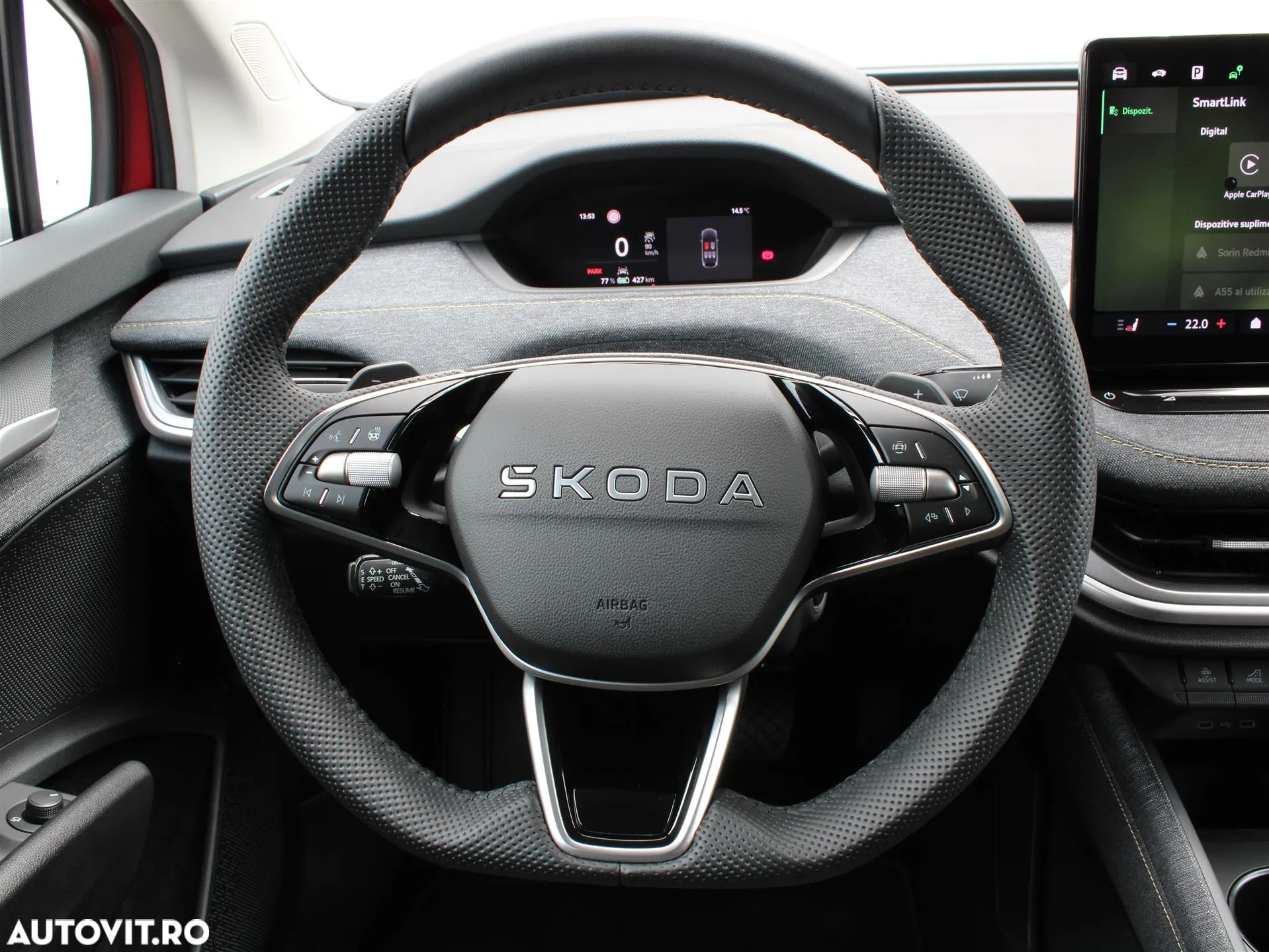 Skoda Elroq - 17