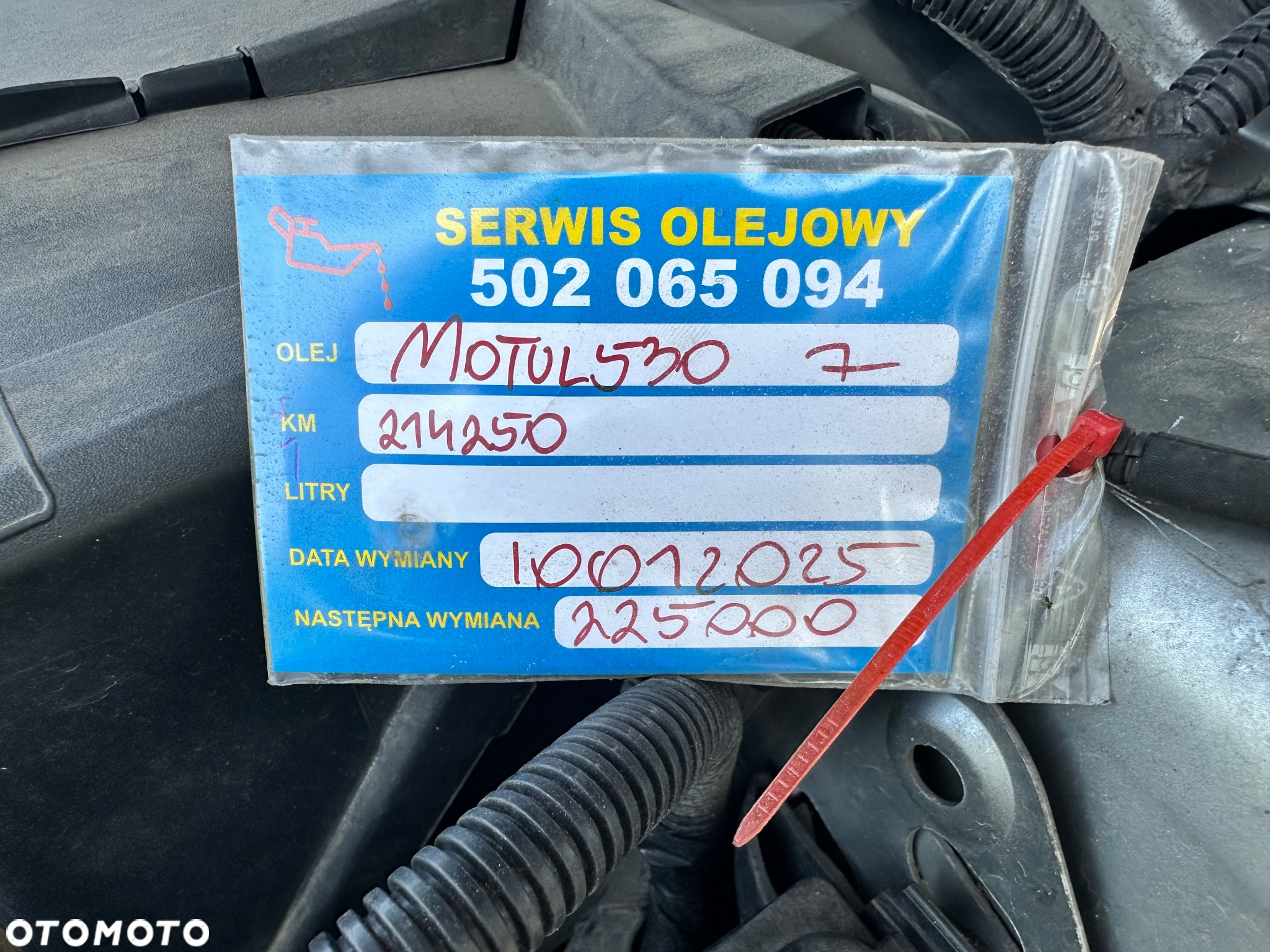 Ford Mondeo 1.6 TDCi Platinium X Plus (Titanium) - 30