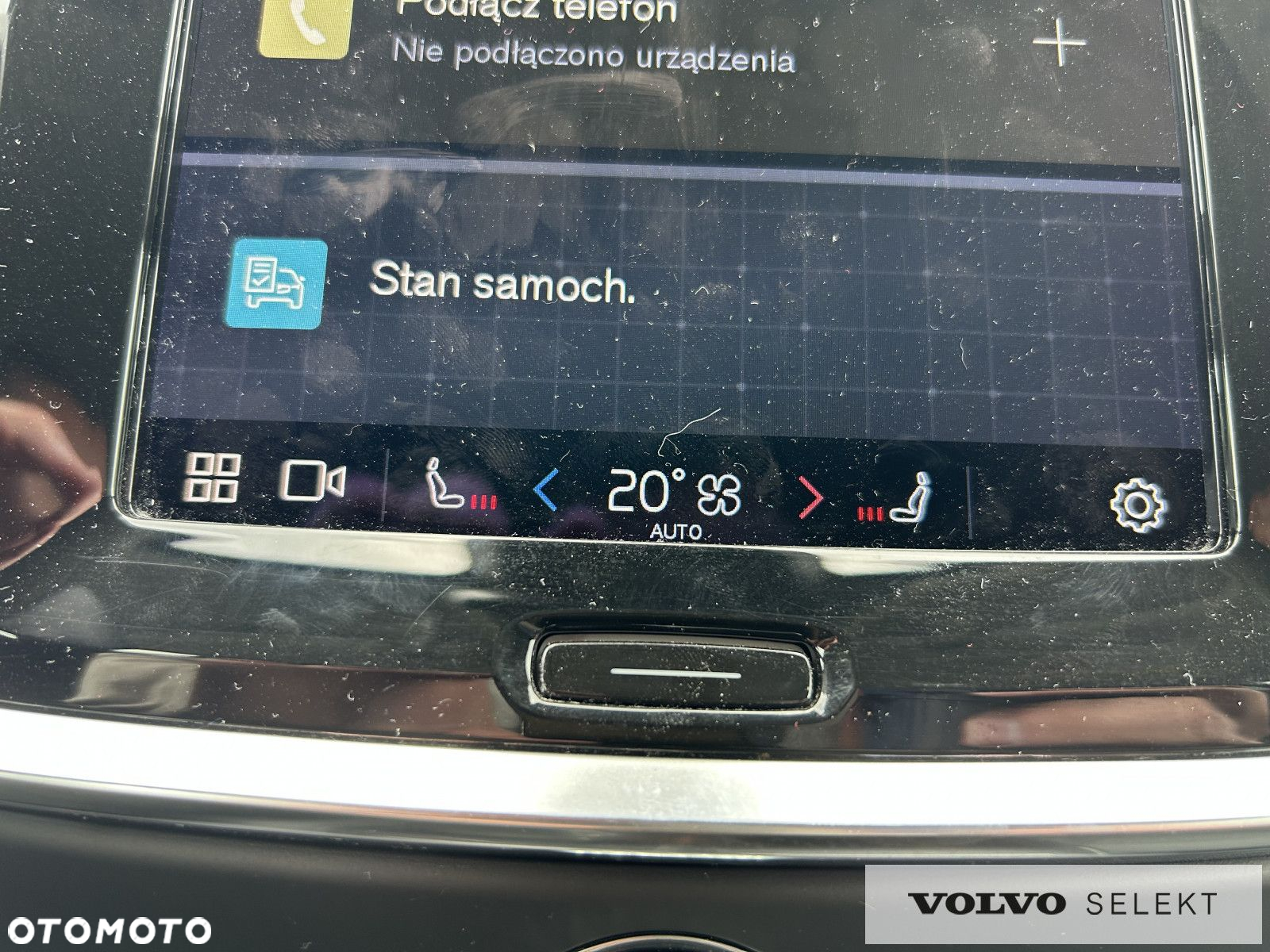Volvo V60 - 17