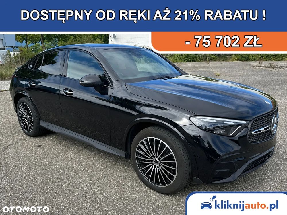 Mercedes-Benz GLC 220 d mHEV 4-Matic AMG Line - 1