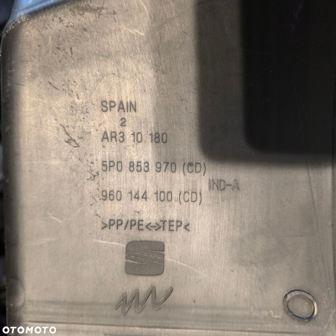OSŁONA WYGŁUSZENIE BŁOTNIKA PRAWA SEAT ALTEA / ALTEA XL 5P0853970 - 2