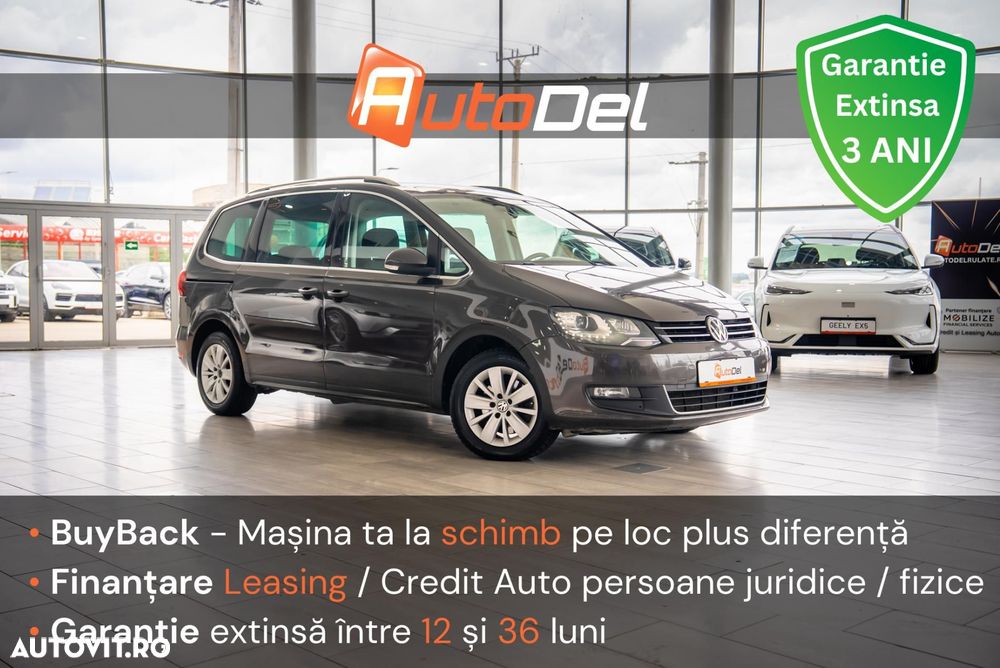 Volkswagen Sharan 2.0 TDI (BlueMotion Technology) Trendline - 1
