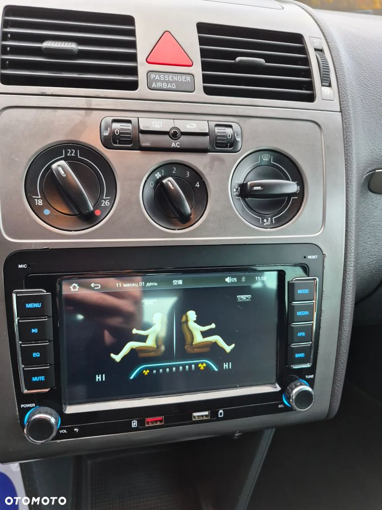 Volkswagen Touran - 9