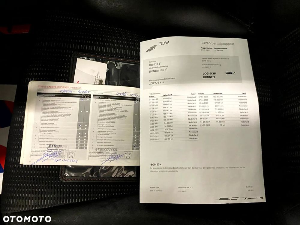 Honda HR-V 1.5 i-VTEC CVT Elegance - 22
