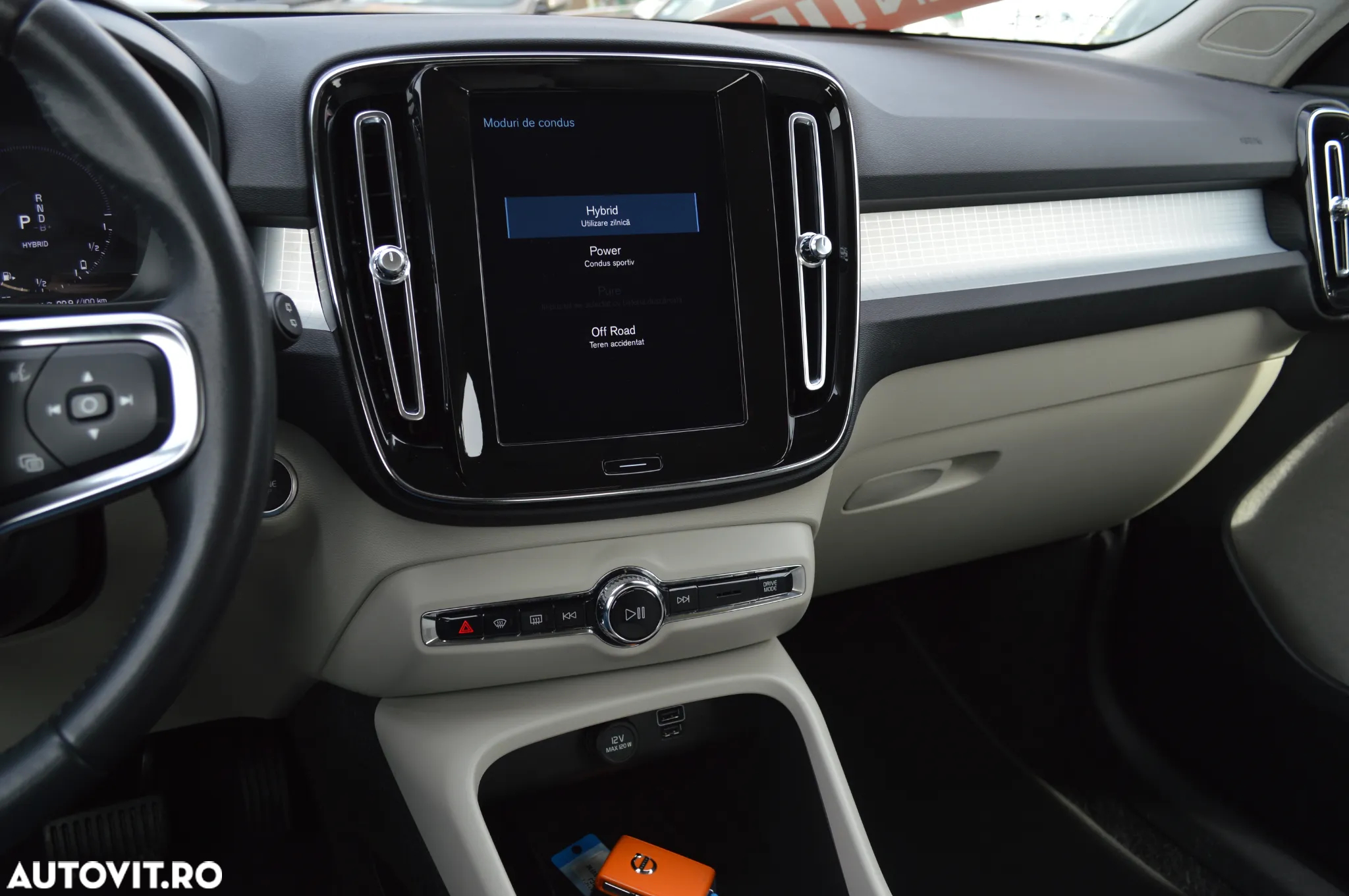 Volvo XC 40 Recharge T5 Twin Engine AT7 Inscription Expression - 25