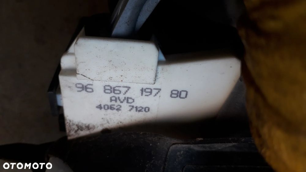 zamek drzwi prawy przód 9686719780 Citroen c4 I lift 1.6 VTI - 2