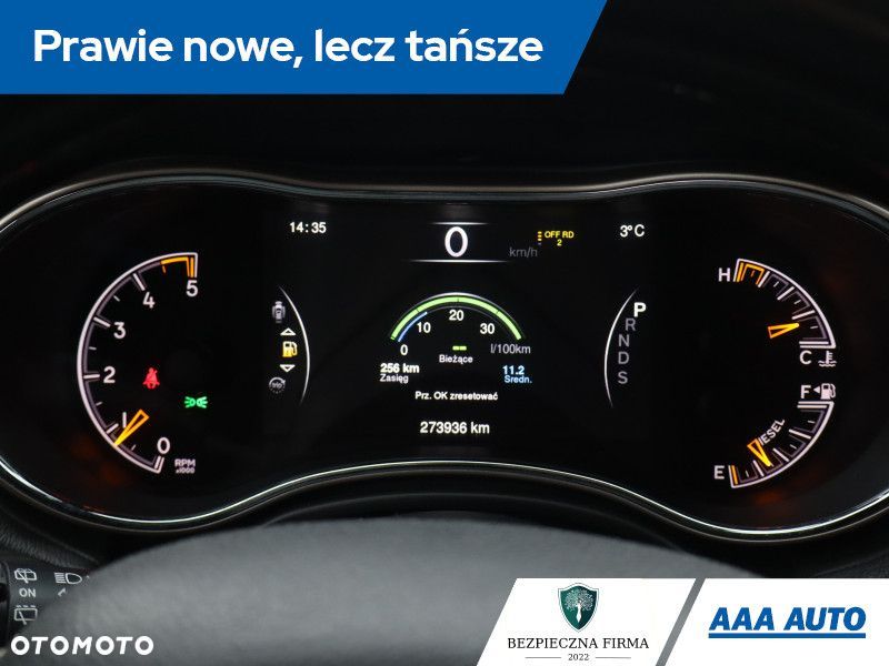 Jeep Grand Cherokee - 12