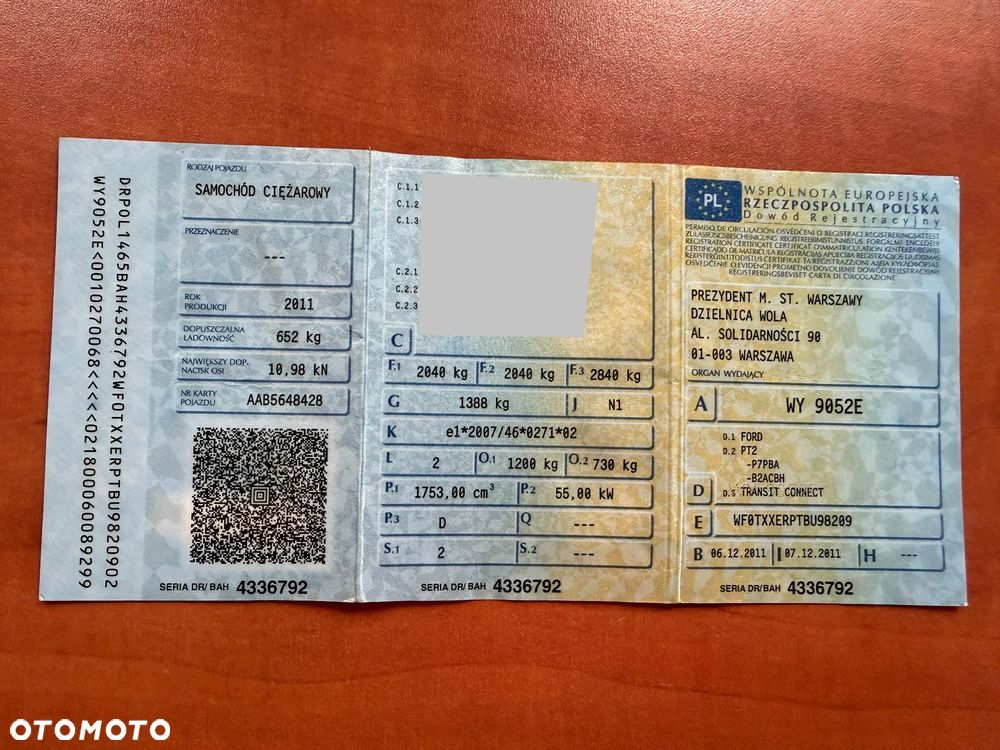 Ford Transit Connect 75T200 - 8