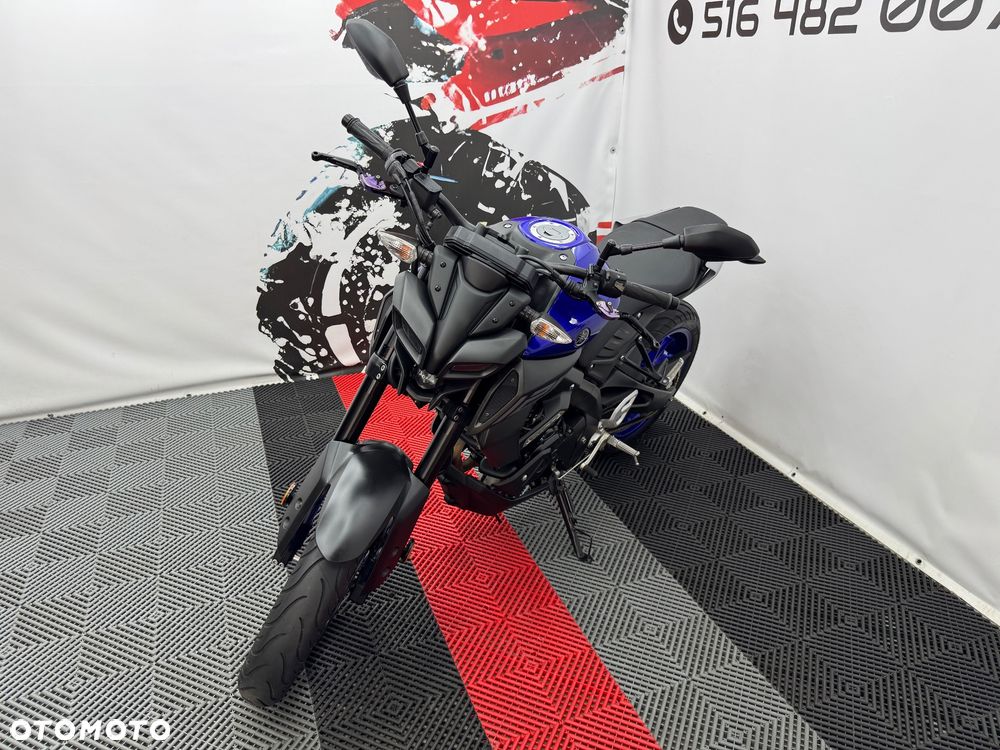 Yamaha MT - 33