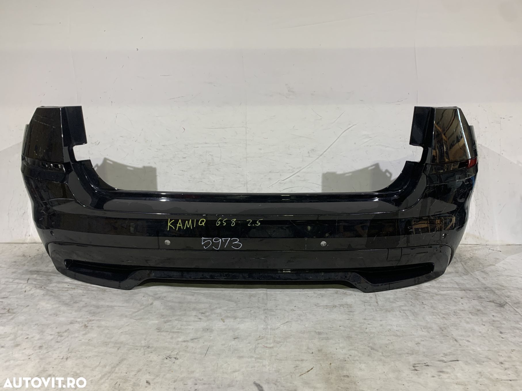 Bara spate Skoda Kamiq, 2020, 2021, 2022, 2023, 2024, cod origine OE 658807421. - 1