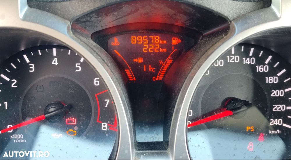 Nissan Juke - 2