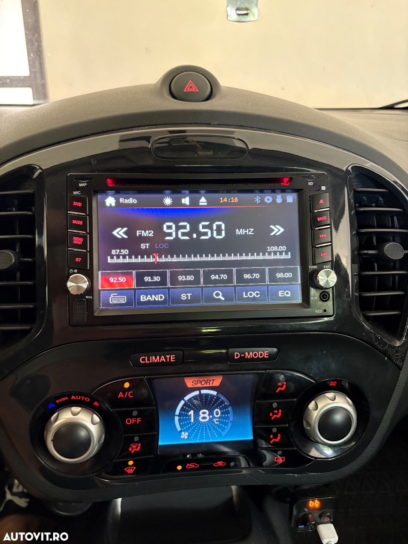 Nissan Juke - 11