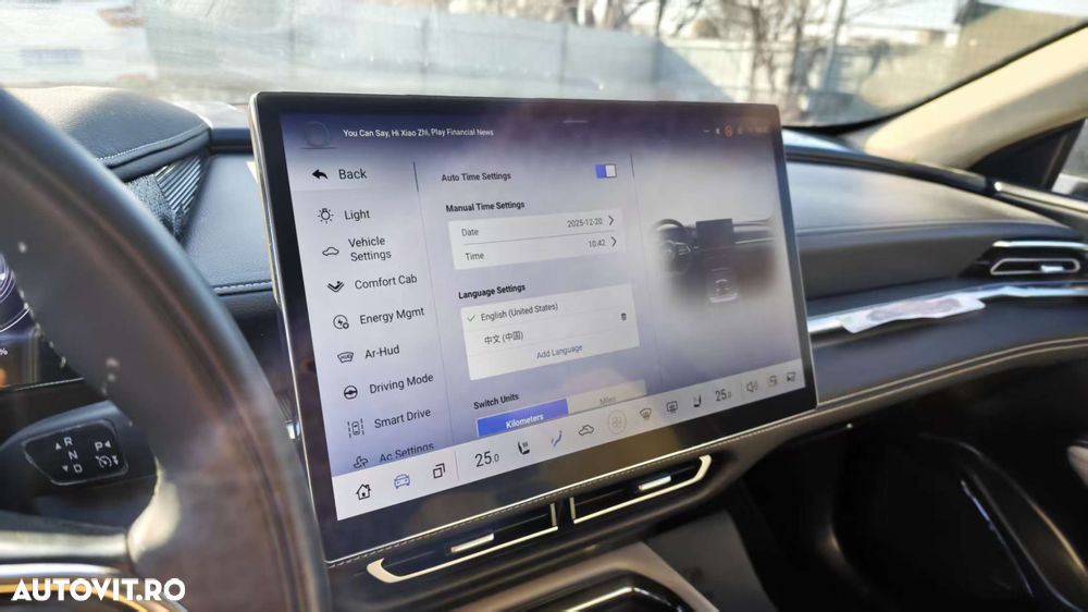 Mazda 6e EV Takumi Plus - 14