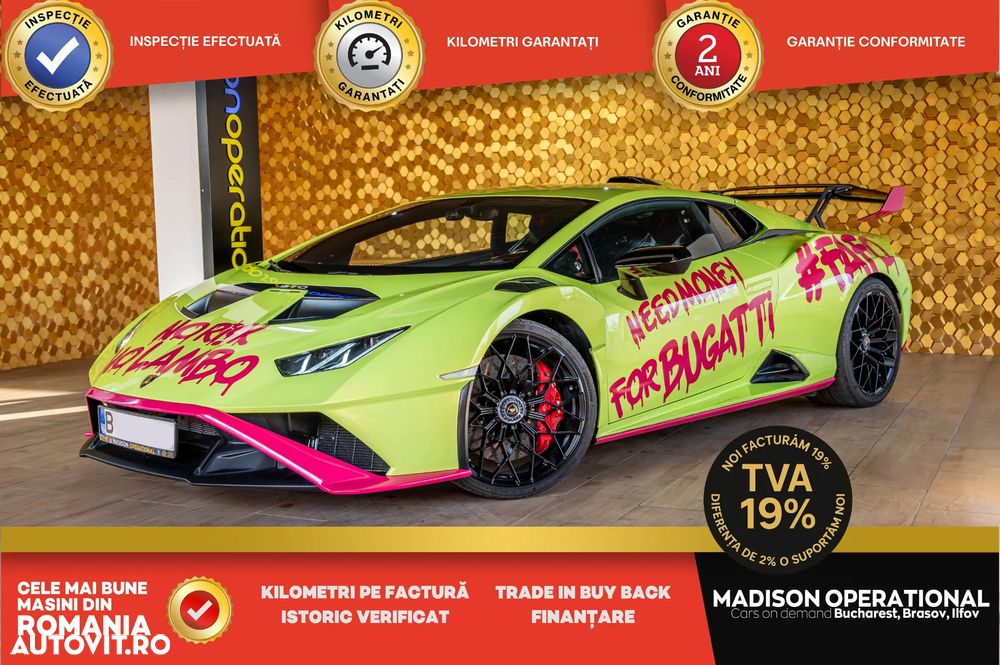 Lamborghini Huracan - 1