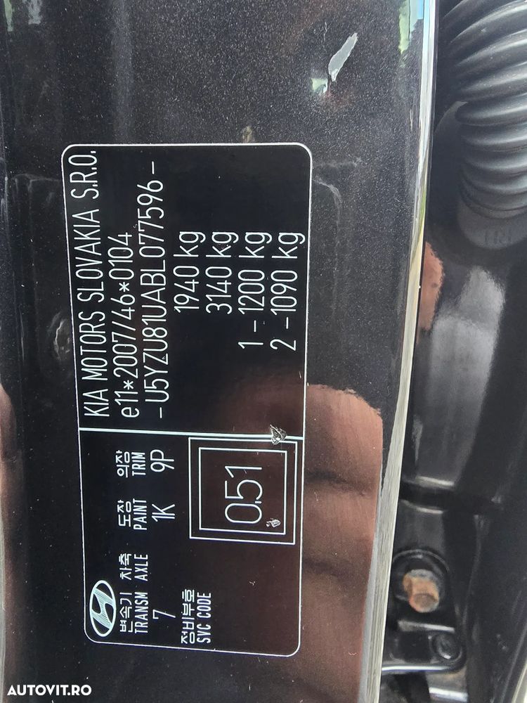 Hyundai ix35 1.7 CRDI 2WD Comfort - 15