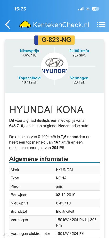 Hyundai KONA - 12