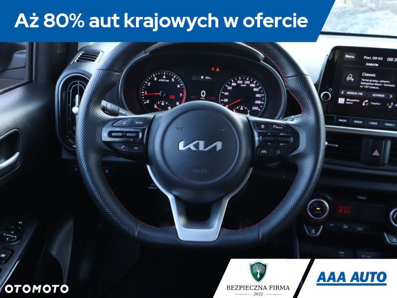 Kia Picanto - 22