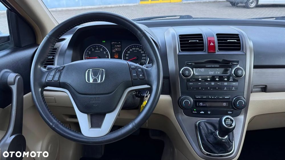 Honda CR-V 2.0i-VTEC Executive - 4