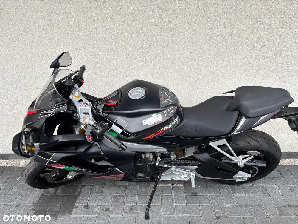 Aprilia RS - 7