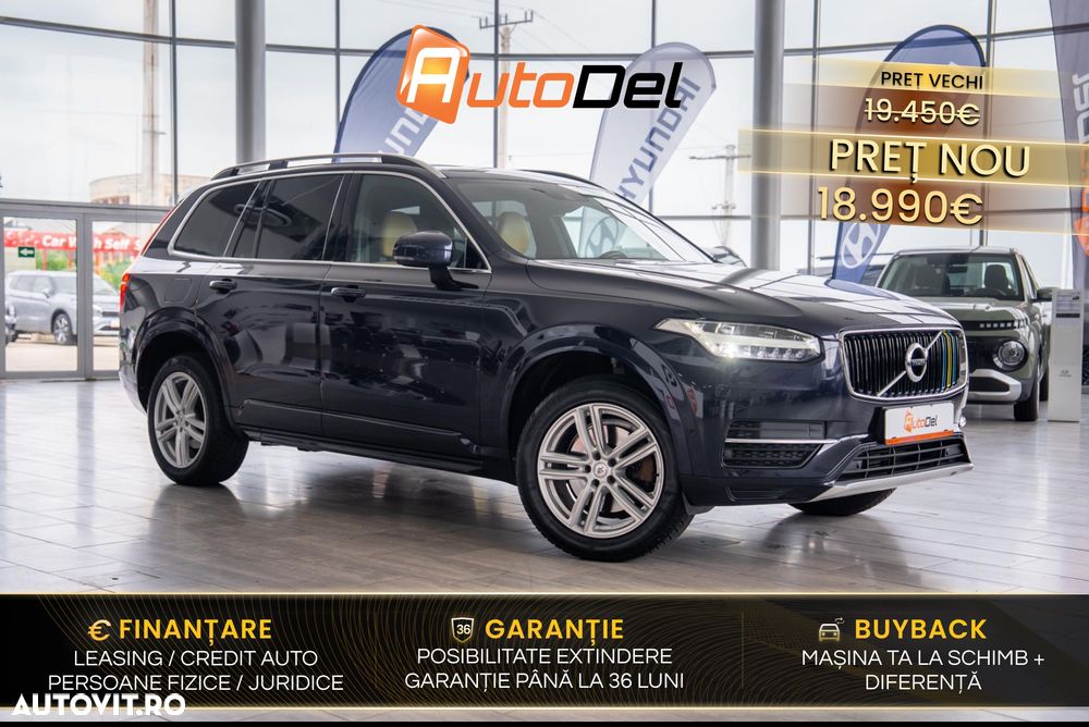 VOLVO XC90 2016