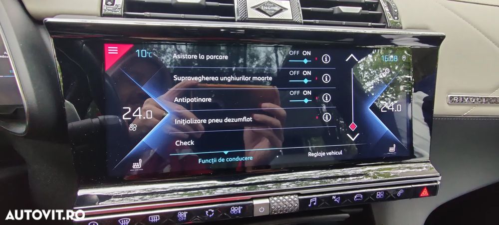 DS Automobiles DS 7 Crossback DS7 Crosback 1.6 PHeV AWD 300 EAT8 Rivoli - 16