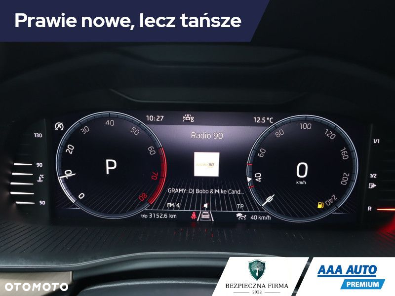 Skoda Scala - 12