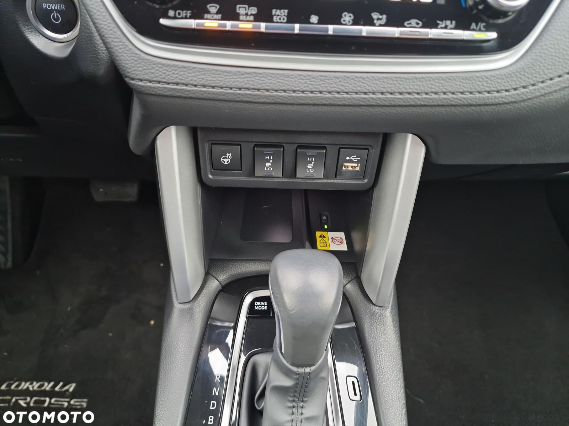 Toyota Corolla Cross - 15