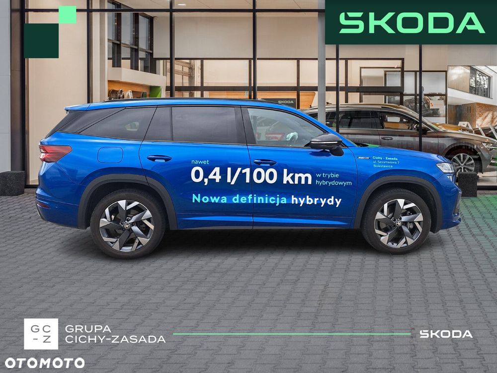 Skoda Kodiaq - 6