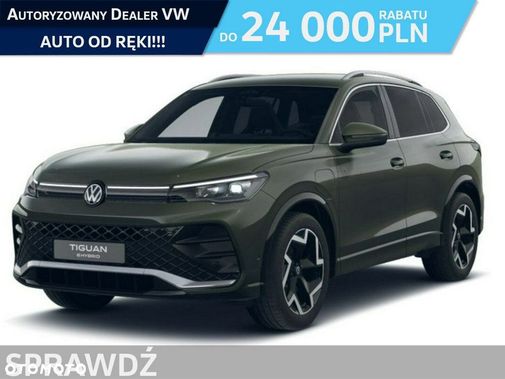 Volkswagen Tiguan - 1