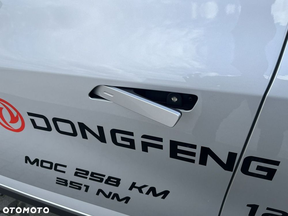 Dongfeng Mage - 30