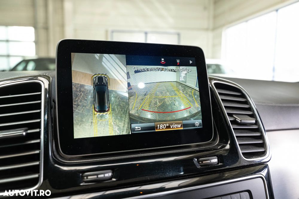 Mercedes-Benz GLE Coupe AMG 43 4M 9G-TRONIC OrangeArt Edition - 20