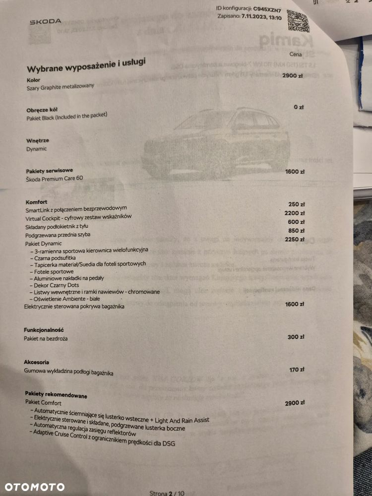 Skoda Kamiq 1.5 TSI Style DSG - 22