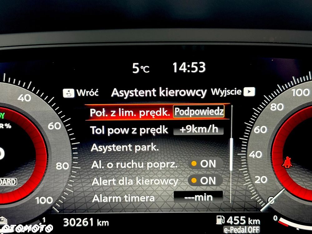 Nissan Qashqai 1.5 e-POWER N-Connecta - 25