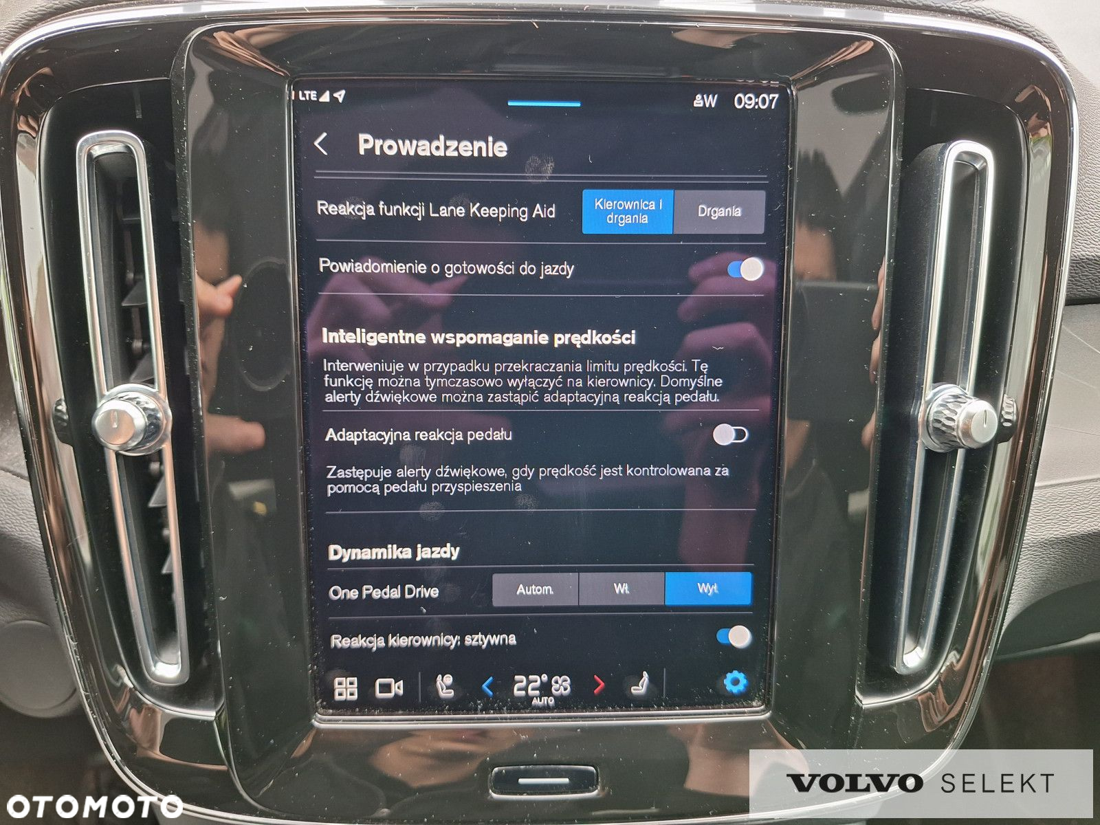 Volvo C40 - 25