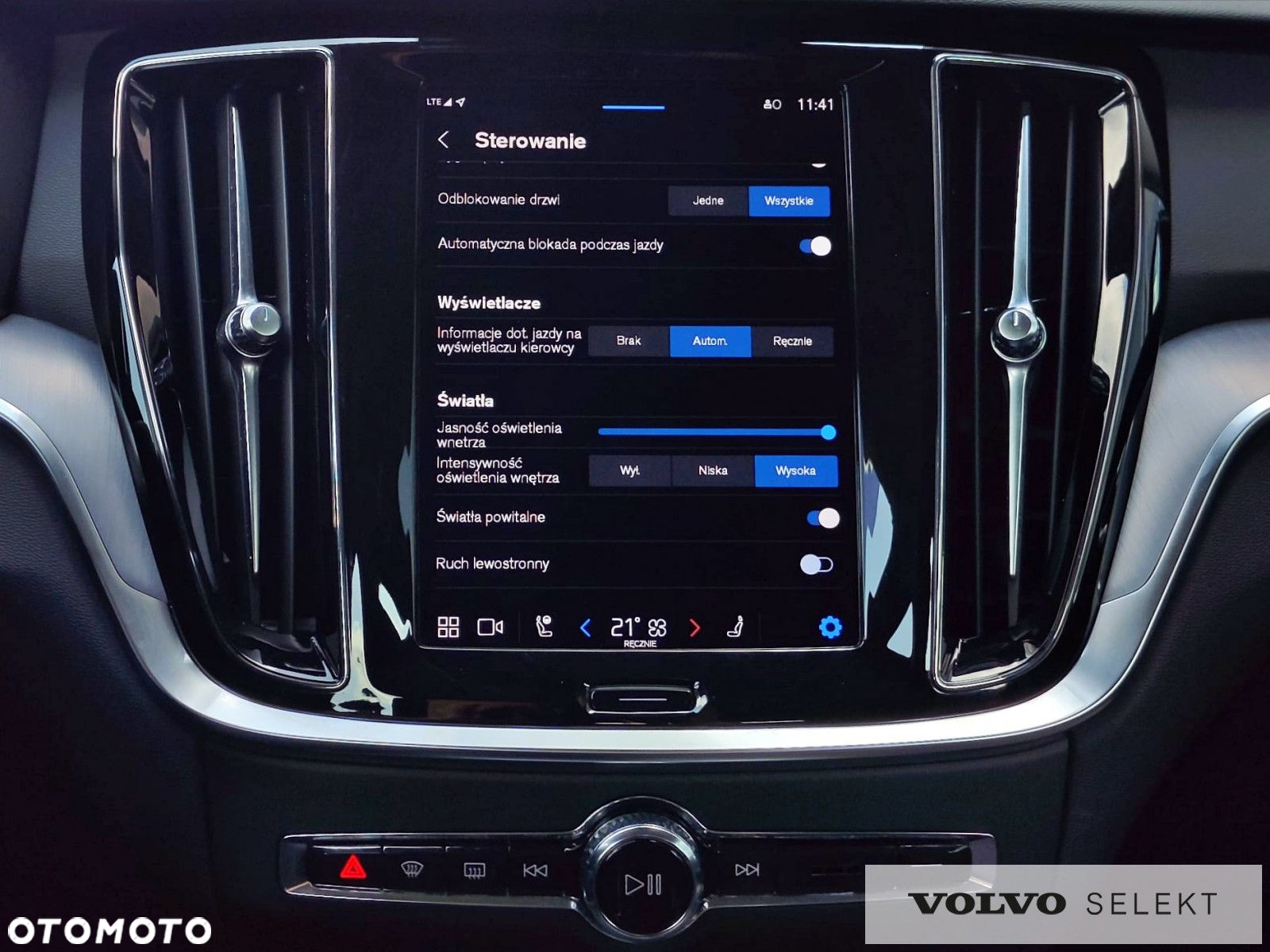 Volvo V60 - 24