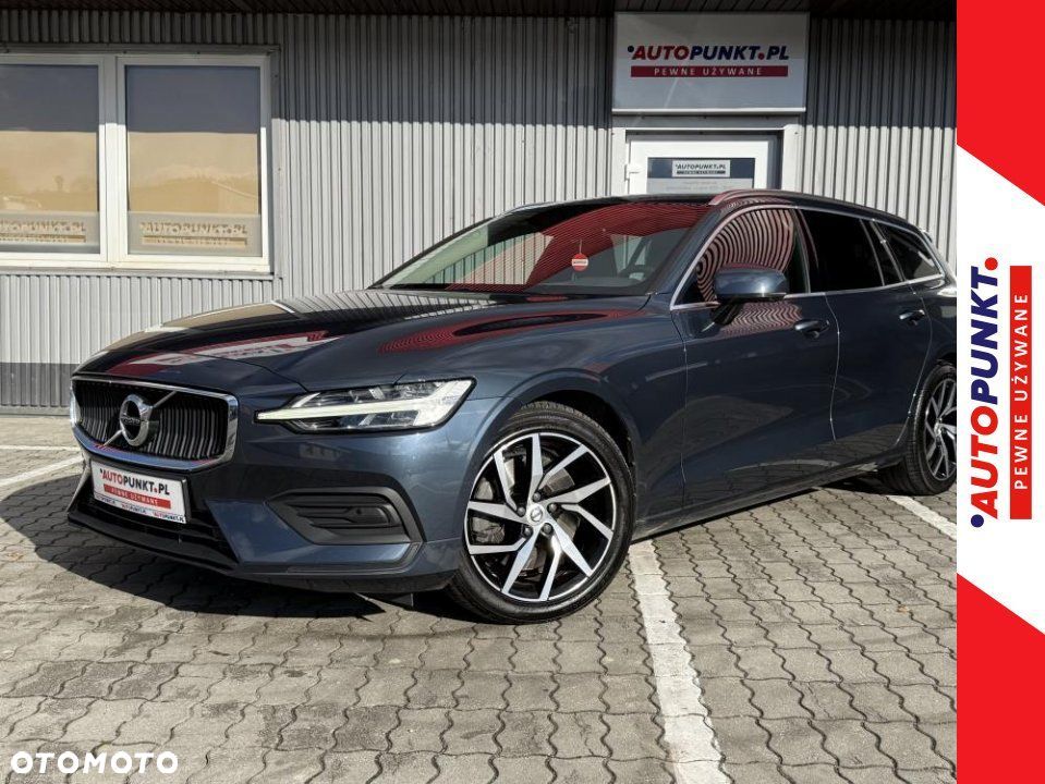 Volvo V60 - 1