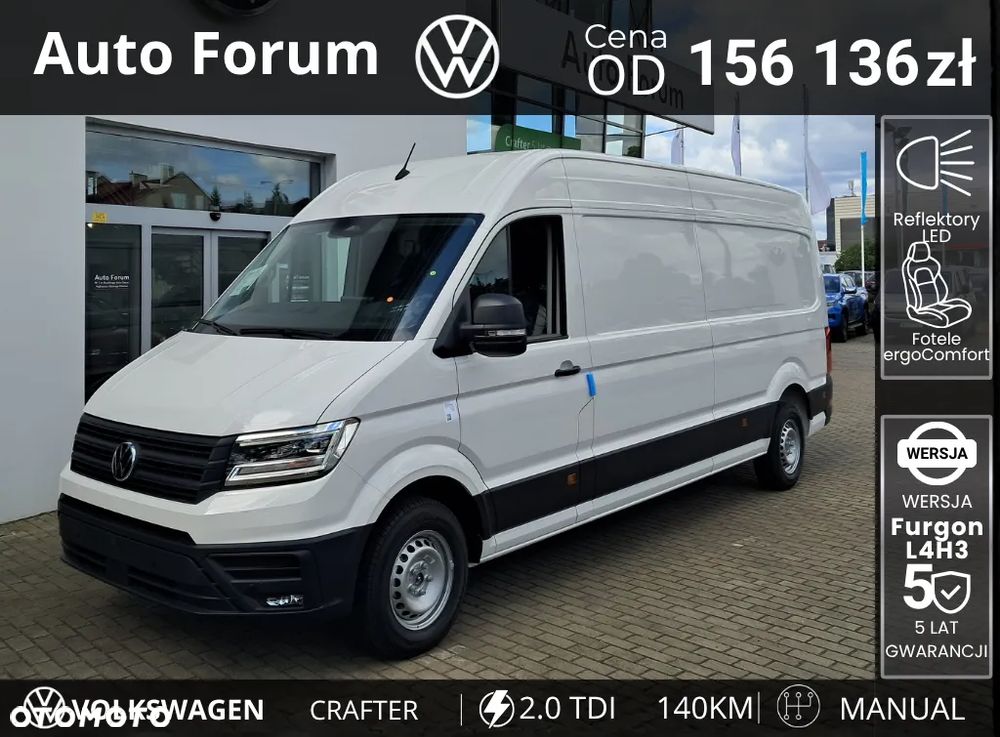 Volkswagen Crafter - 2