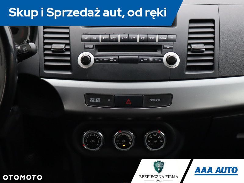 Mitsubishi Lancer - 14