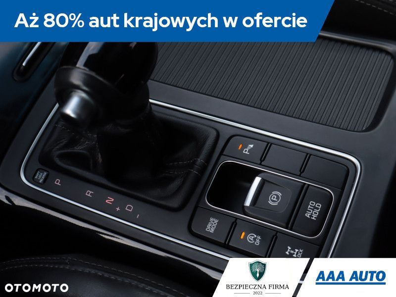 Kia Sorento - 22