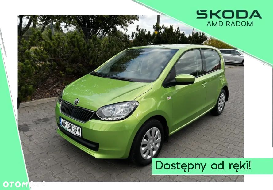 Skoda Citigo 1.0 Ambition - 1