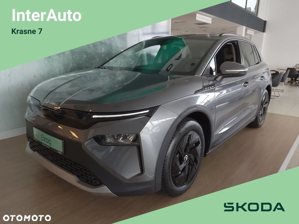 Skoda Elroq 50 55kWh - 1