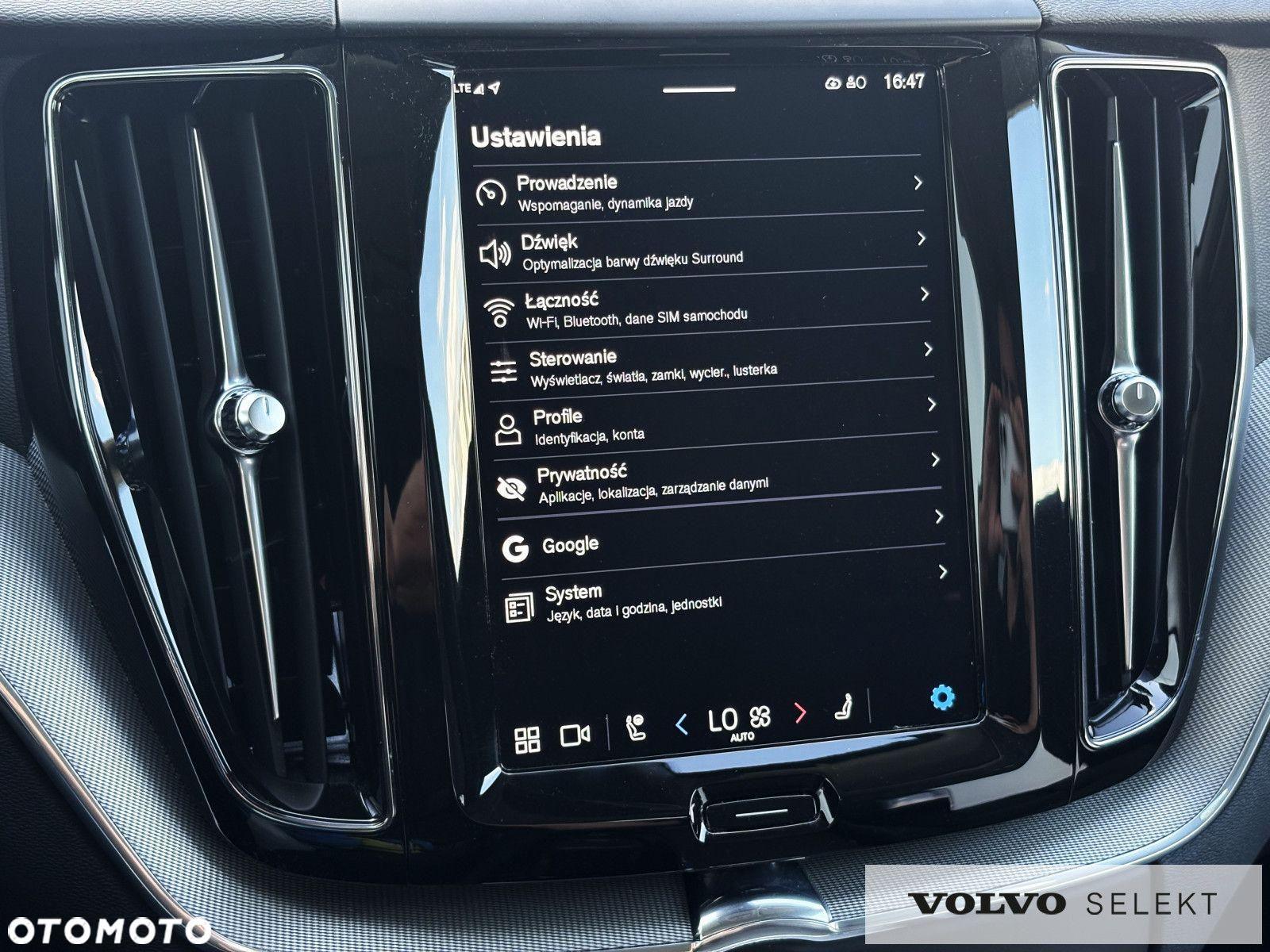 Volvo XC 60 - 12