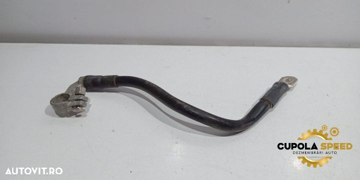 Borna baterie 7L0971225J Volkswagen VW Touareg generatia 1 7L [faceli - 1