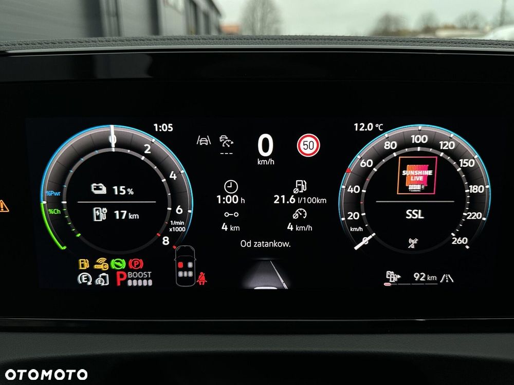 Volkswagen Tiguan - 14